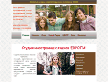 Tablet Screenshot of evropa73.com
